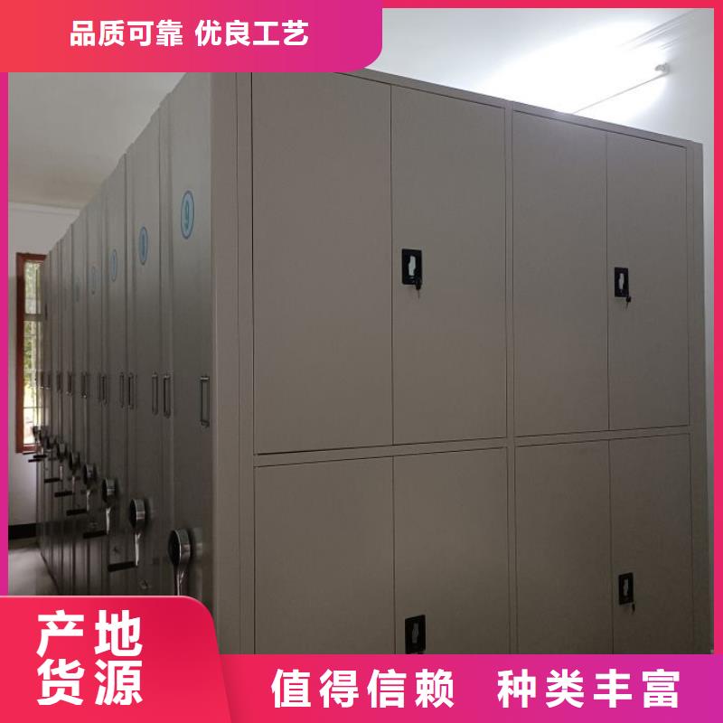 厂家客户至上【凯美】智能自动密集架