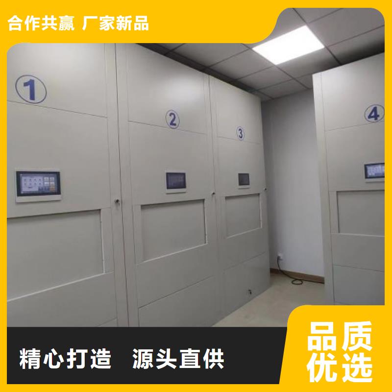 图书室书架客户至上