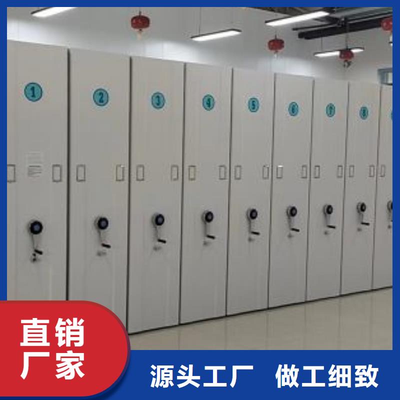 图书室书架客户至上
