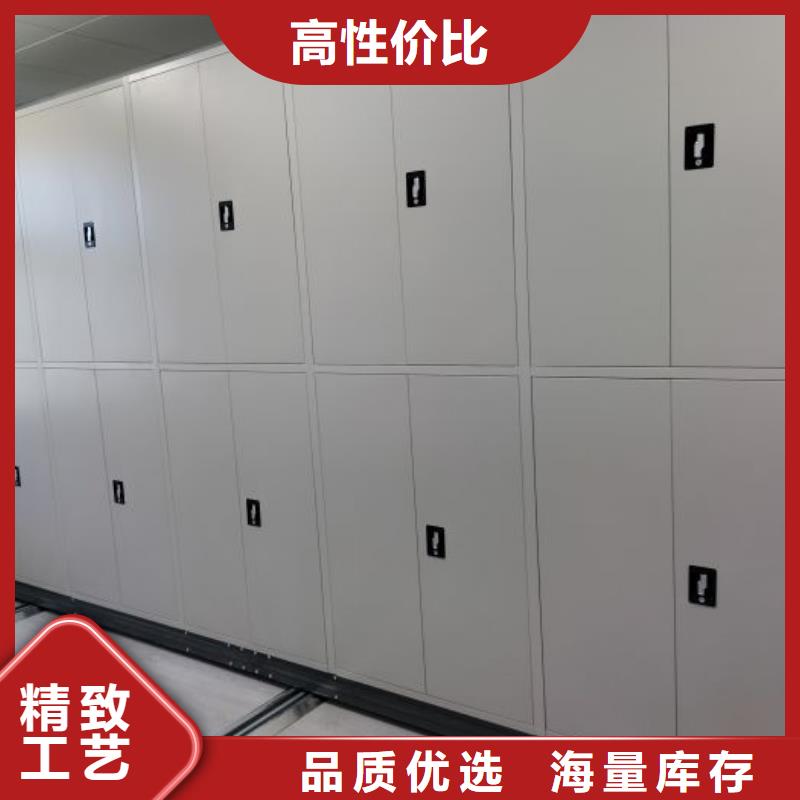 库存充足的手摇移动式密集架公司