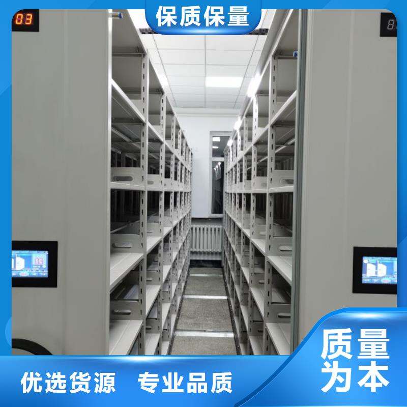 图书资料室书架大量供应