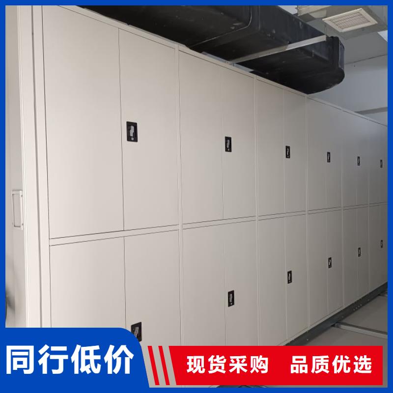 有优惠吗【凯美】城建档案管理密集架