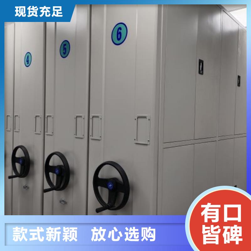 克山|龙江|绥化|哈尔滨|鹤岗|大庆|大兴安岭|黑河【 手动密集柜 电动密集架免费安装】-凯美