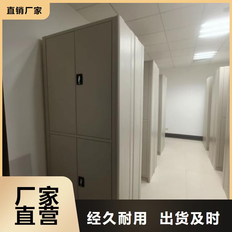 厂家价【凯美】智能回转档案柜
