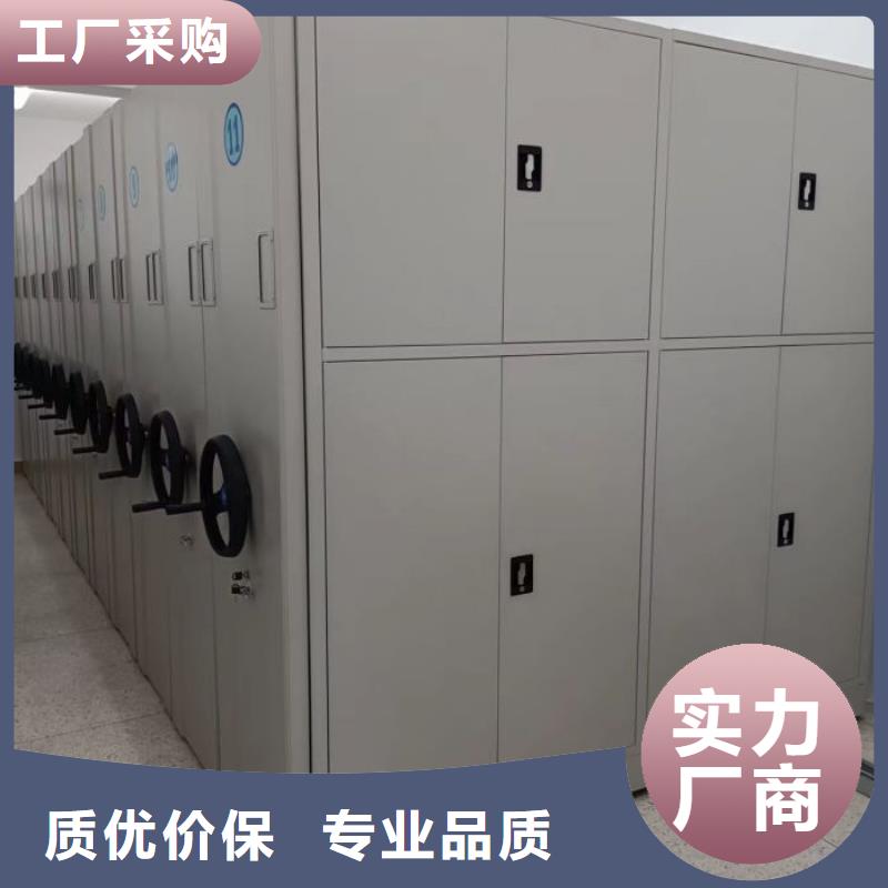 手动密集架密集柜凯美手动密集柜【智能密集柜】支持批发零售