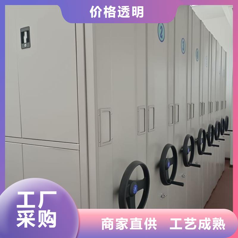 画框密集柜厂家