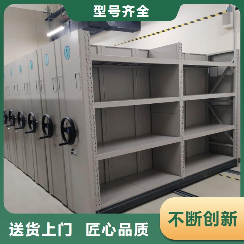 图纸定做服务至上【凯美】手动密集柜