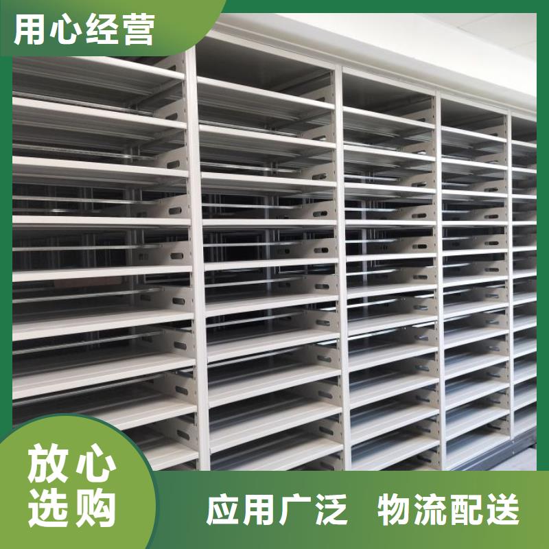 功能及特点产品的选用原则有哪些【凯美】手动型密集架