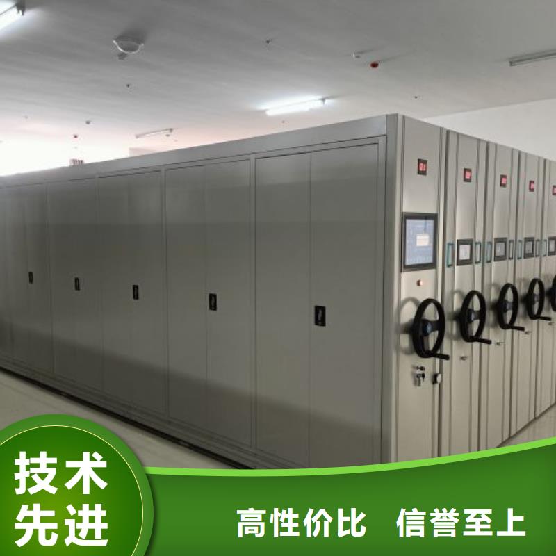 产品的辨别方法【凯美】档案室用智能型密集架