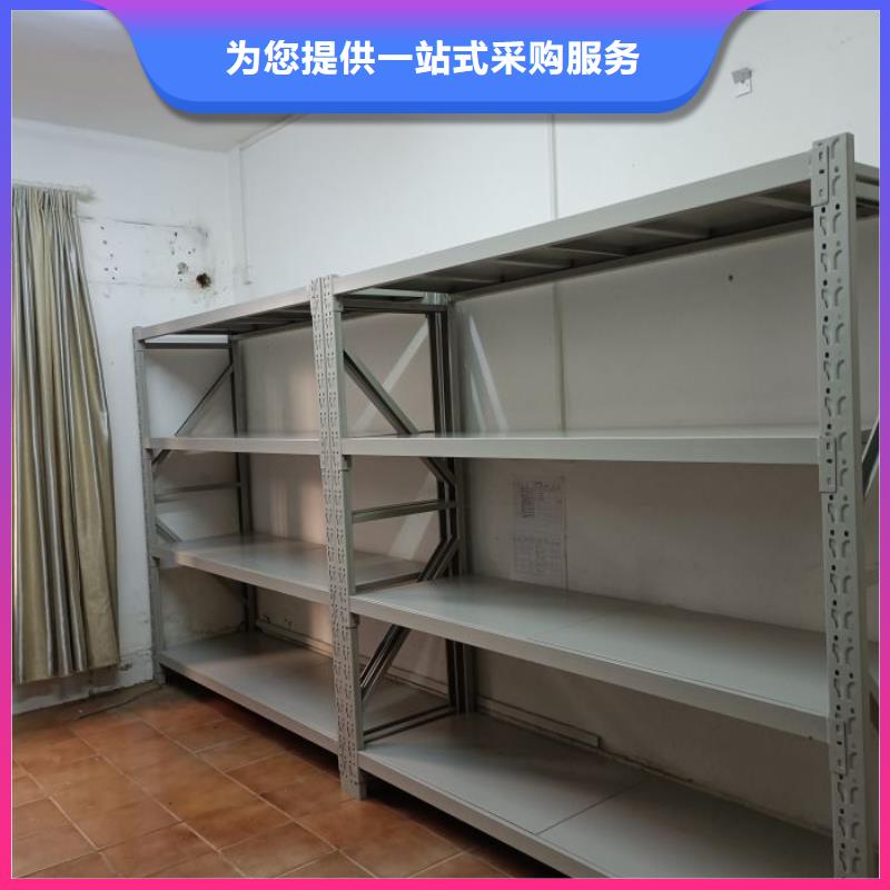 以客为尊【凯美】仓库密集货架