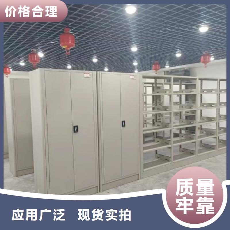批发摇把式手动密集架的厂家