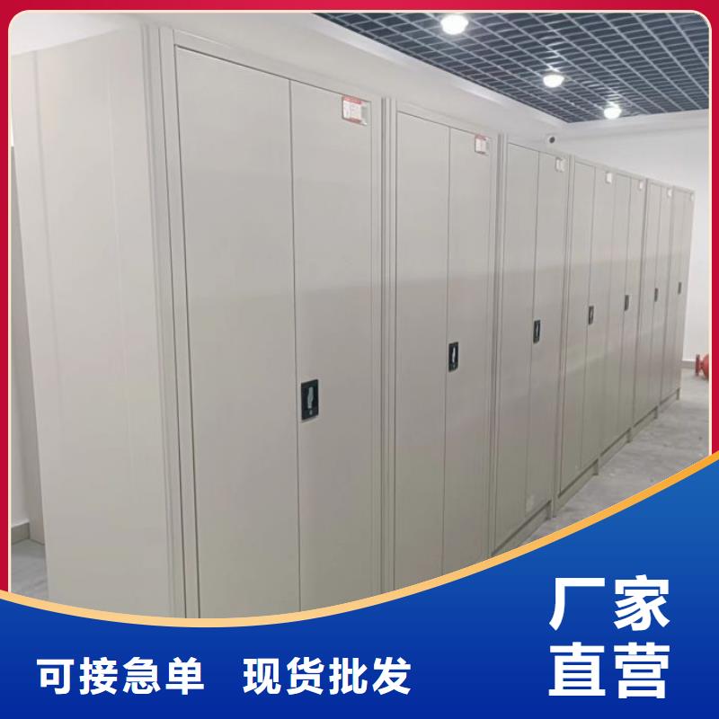 铸造辉煌【凯美】档案室手摇密集柜