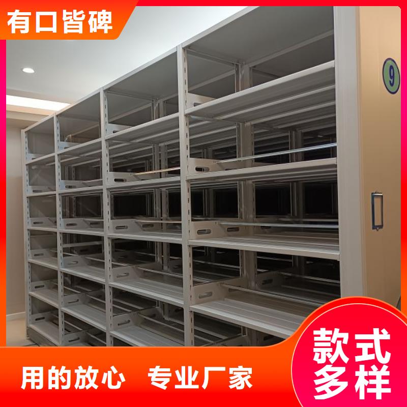 油画密集柜-油画密集柜价廉
