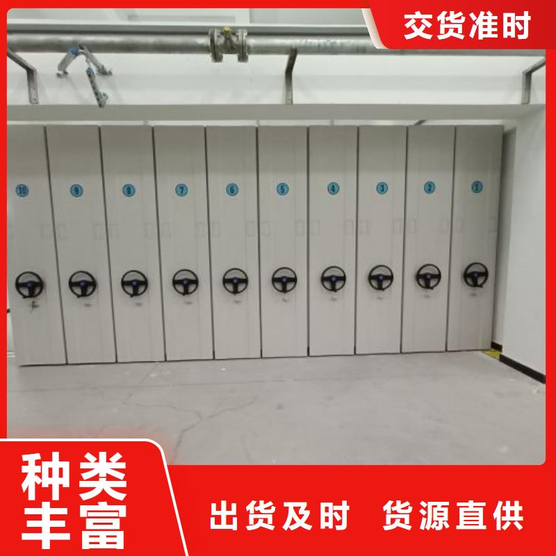 为您服务【凯美】保密文件柜