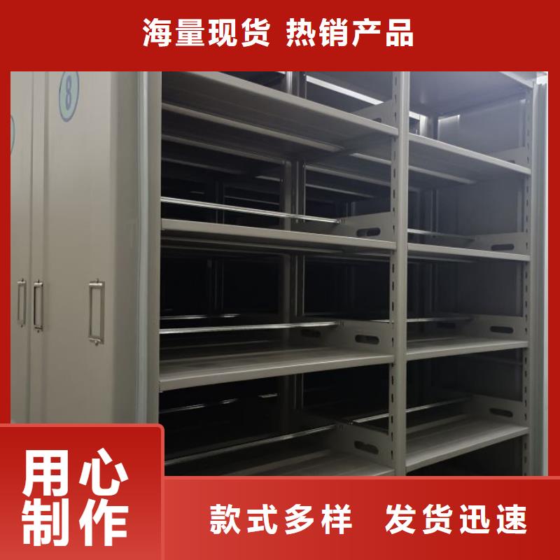 油画密集柜-油画密集柜价廉