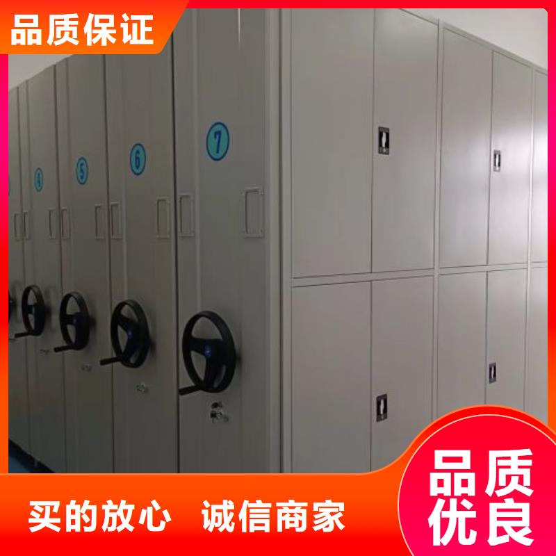 密集架-密集架货比三家
