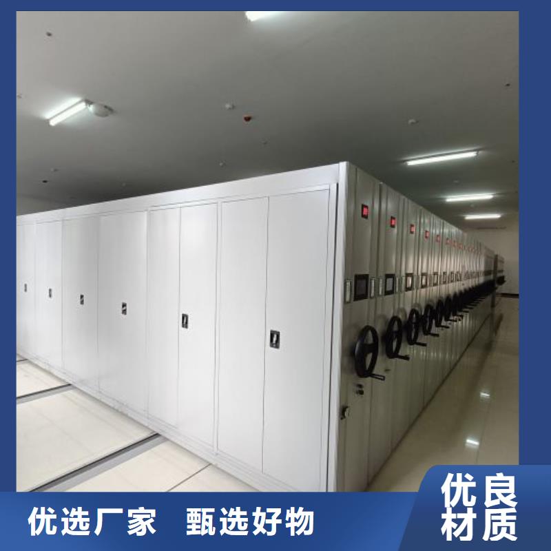 南芬|溪湖|葫芦岛|阜新|铁岭|大连|朝阳|抚顺|丹东【密集柜2】 自选层档案柜值得买-云推易