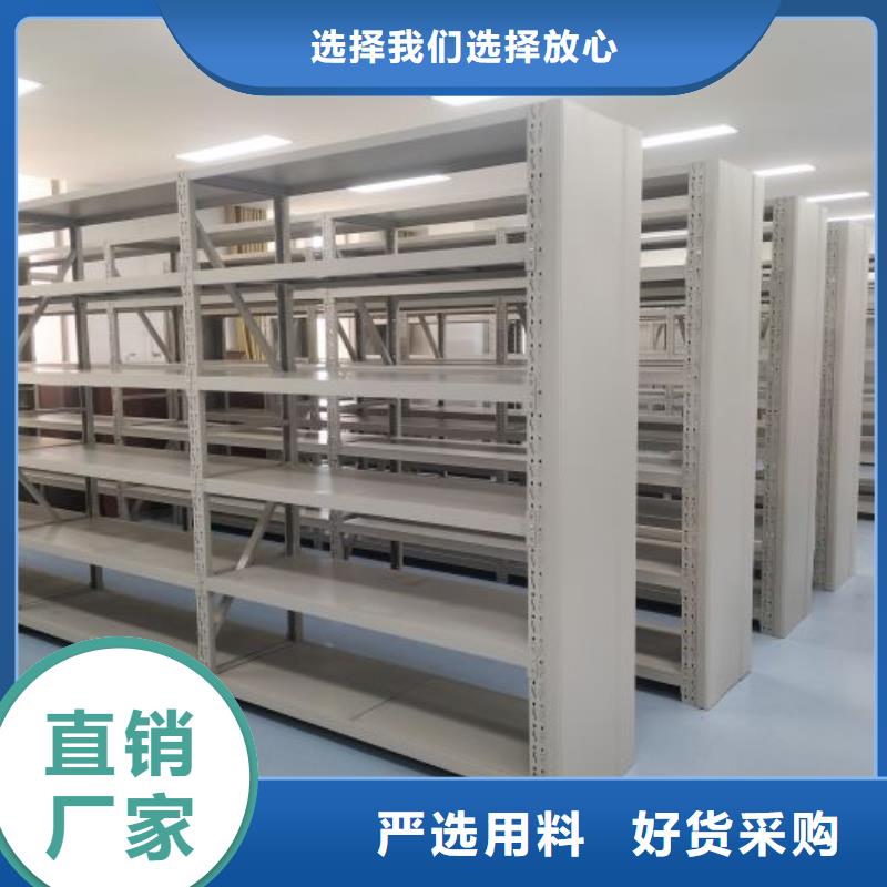 抽斗式密集柜十余年厂家
