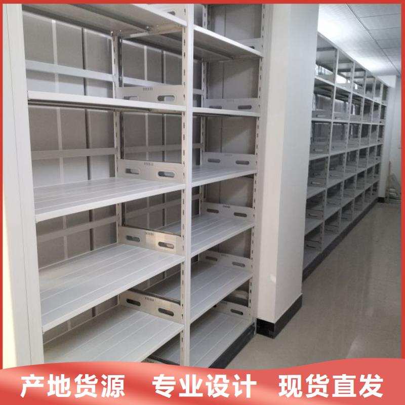 RFID智能密集柜视频-济宁市RFID智能密集柜-【当地】可服务区域任城|汶上|滨州|聊城|威海|泰安
