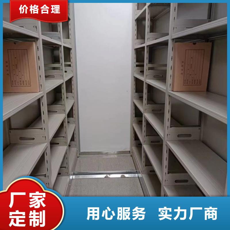 热情服务【凯美】手摇式密集架