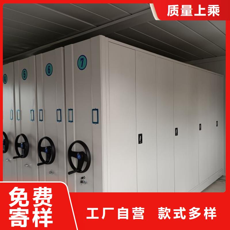 RFID智能密集柜视频-RFID智能密集柜|安徽省六安市|裕安|舒城|滁州|马鞍山|淮南|宿州|亳州|安庆