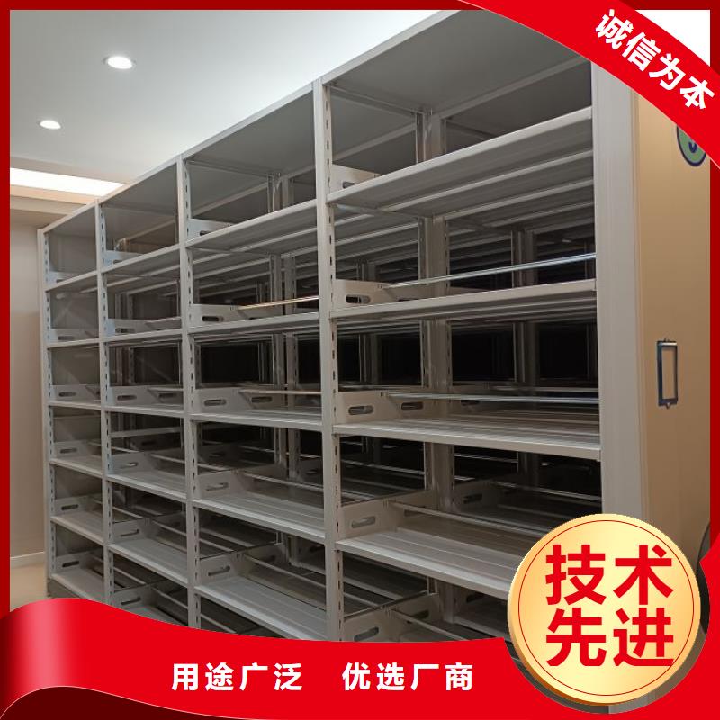 用心服务【凯美】图书馆智能密集柜