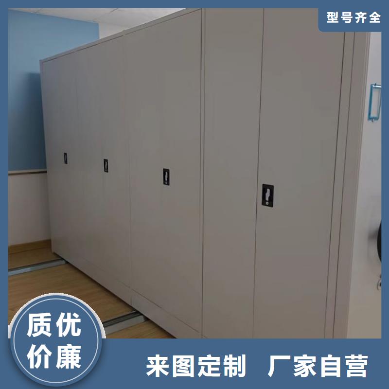RFID智能密集柜视频-RFID智能密集柜|福建省三明市|清流|泰宁|龙岩|南平|宁德|漳州