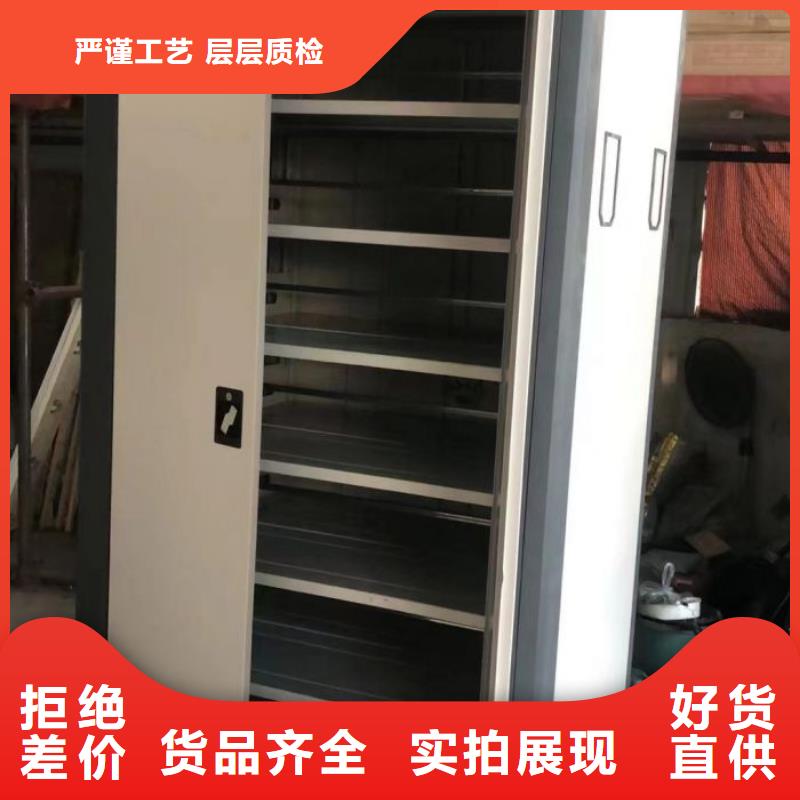 RFID智能密集柜视频-RFID智能密集柜|福建省三明市|清流|泰宁|龙岩|南平|宁德|漳州