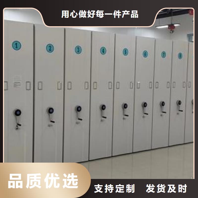 热情服务【凯美】手摇式密集架