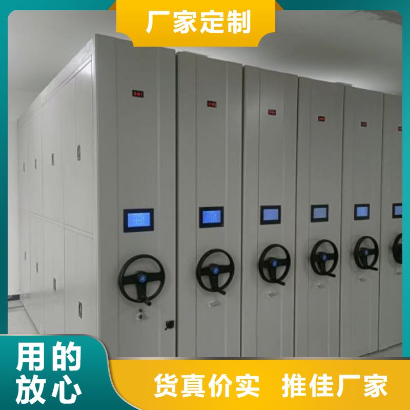 行业的发展契机与方向【凯美】自动选层柜