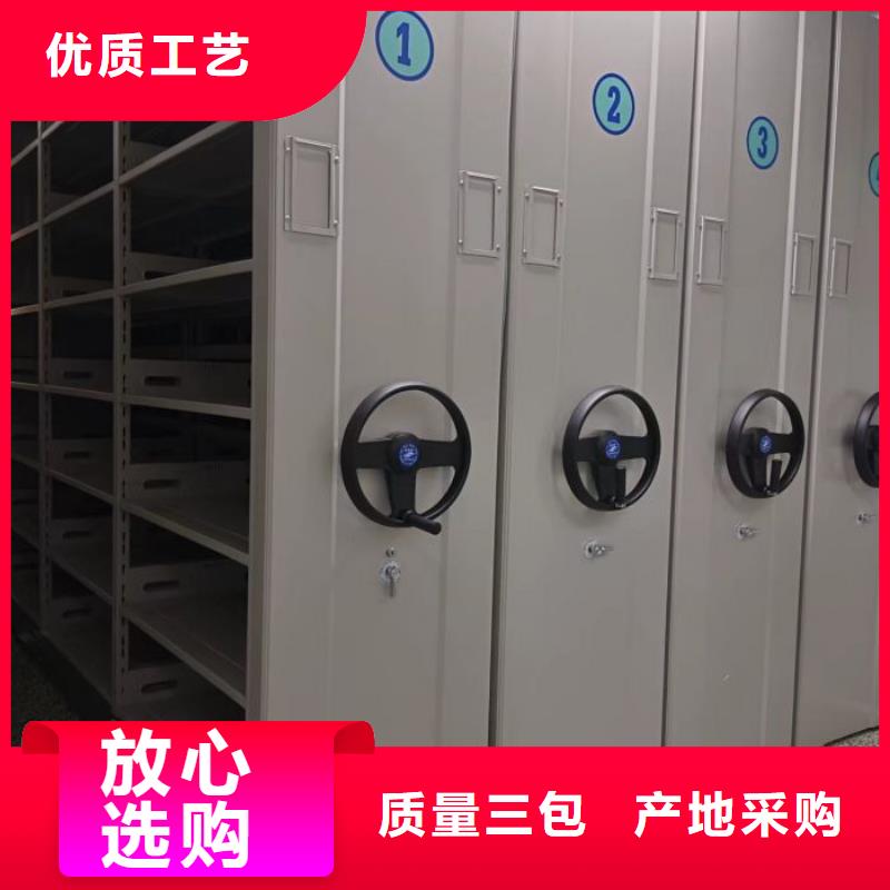 RFID智能密集柜视频-RFID智能密集柜|福建省三明市|清流|泰宁|龙岩|南平|宁德|漳州