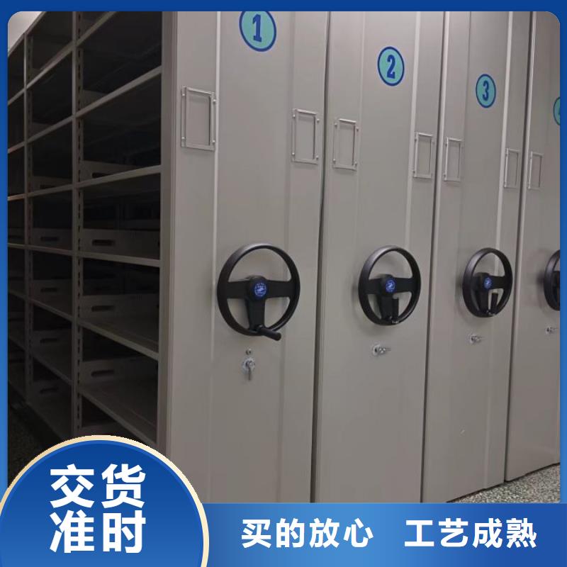 【 档案密集架档案室密集架为品质而生产】|昭平|八步|南宁|梧州|玉林|钦州货源