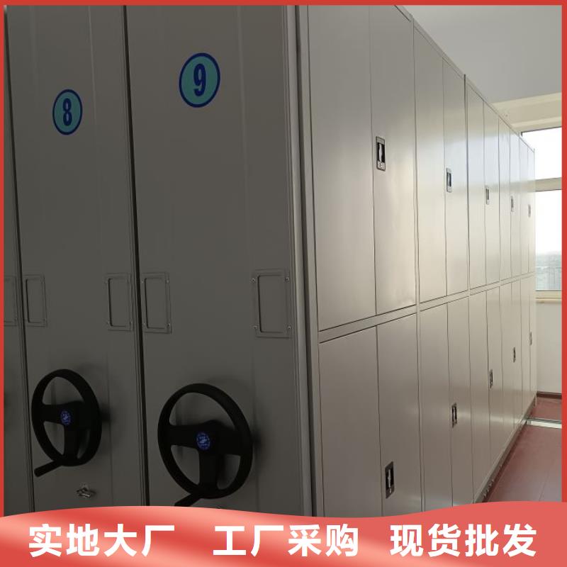 RFID智能密集柜视频-RFID智能密集柜|福建省三明市|清流|泰宁|龙岩|南平|宁德|漳州