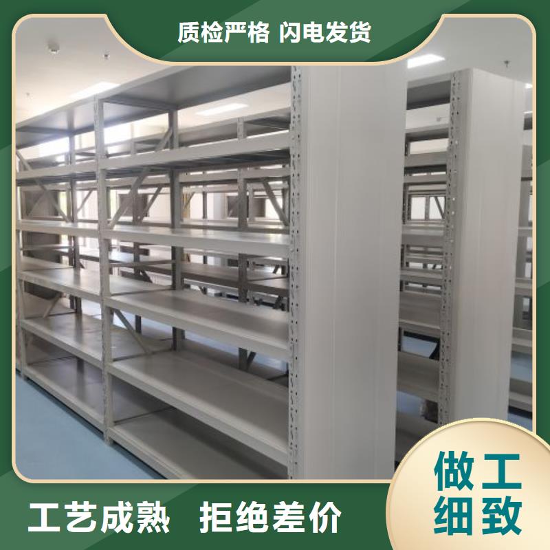 RFID智能密集柜视频-RFID智能密集柜|福建省三明市|清流|泰宁|龙岩|南平|宁德|漳州