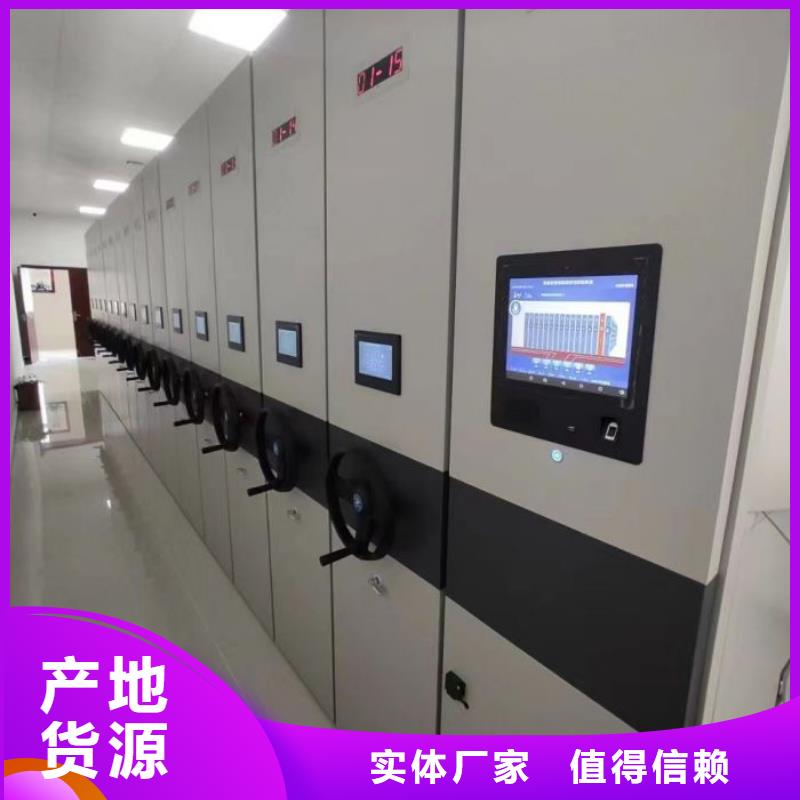 行业的发展契机与方向【凯美】自动选层柜