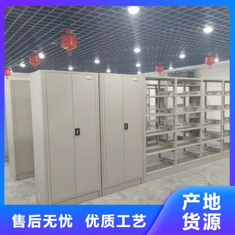 热情服务【凯美】手摇式密集架