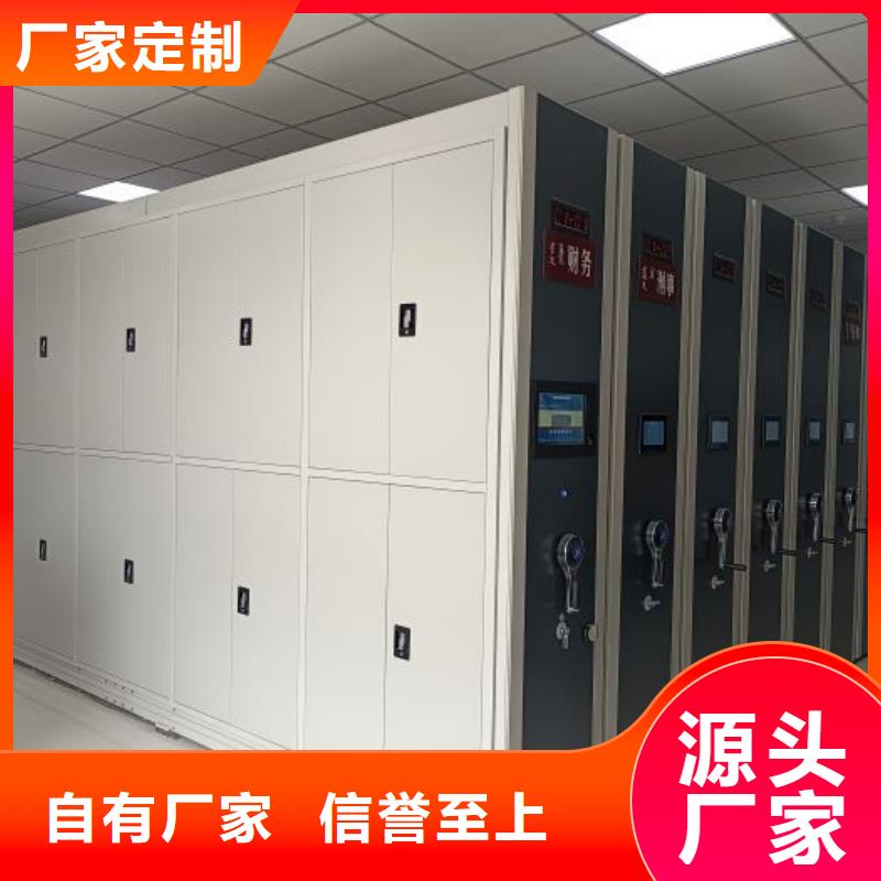 热情服务【凯美】手摇式密集架