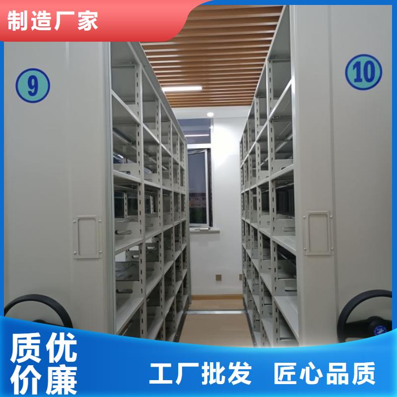 密集柜式档案架今日行情