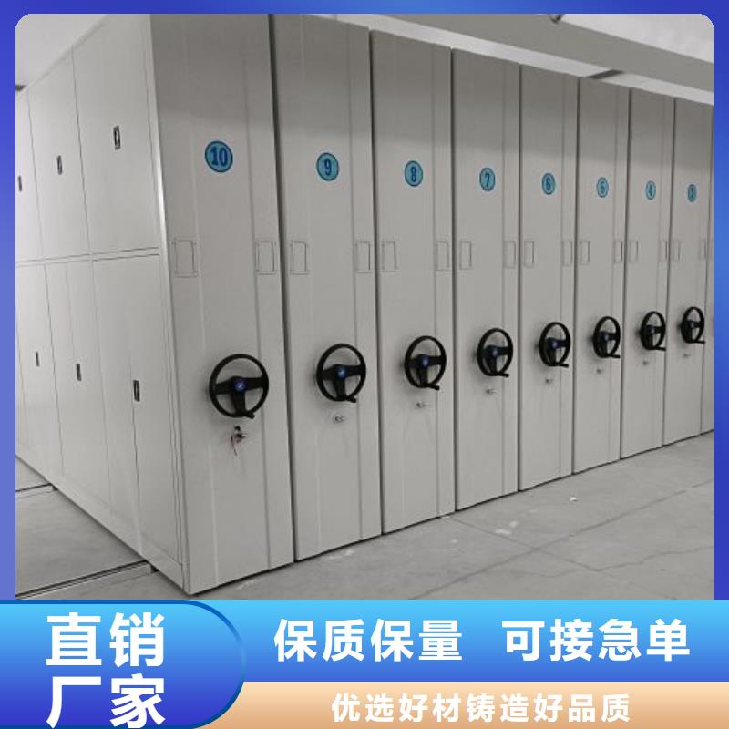 RFID智能密集柜视频-RFID智能密集柜-山东省临沂市(附近)公司-苍山|临沭|德州|日照|泰安|东营|聊城