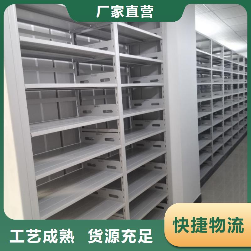 经验丰富的全封闭移动密集架基地