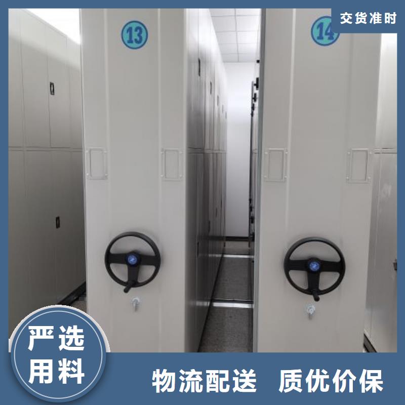 经验丰富的全封闭移动密集架基地