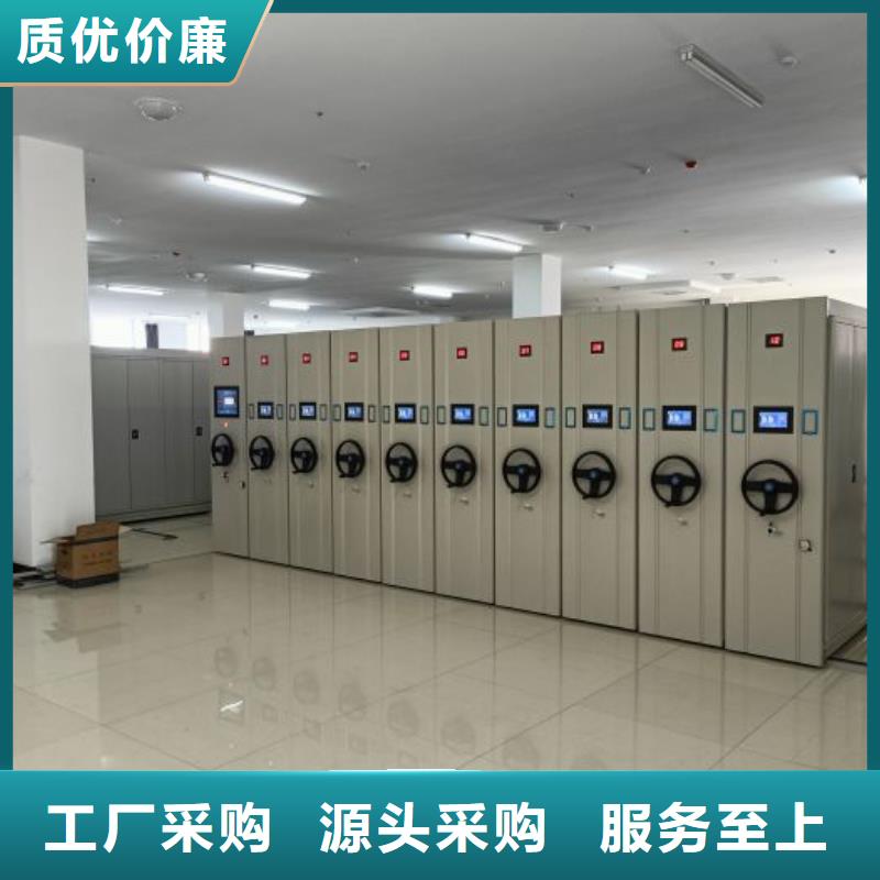RFID智能密集柜视频-RFID智能密集柜-山东省临沂市(附近)公司-苍山|临沭|德州|日照|泰安|东营|聊城