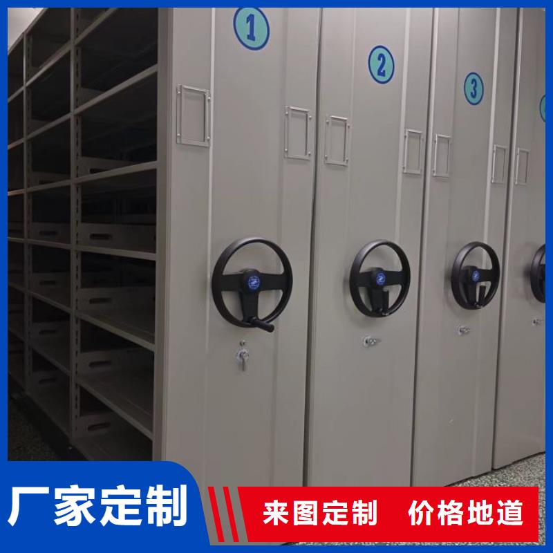 密集柜式档案架今日行情