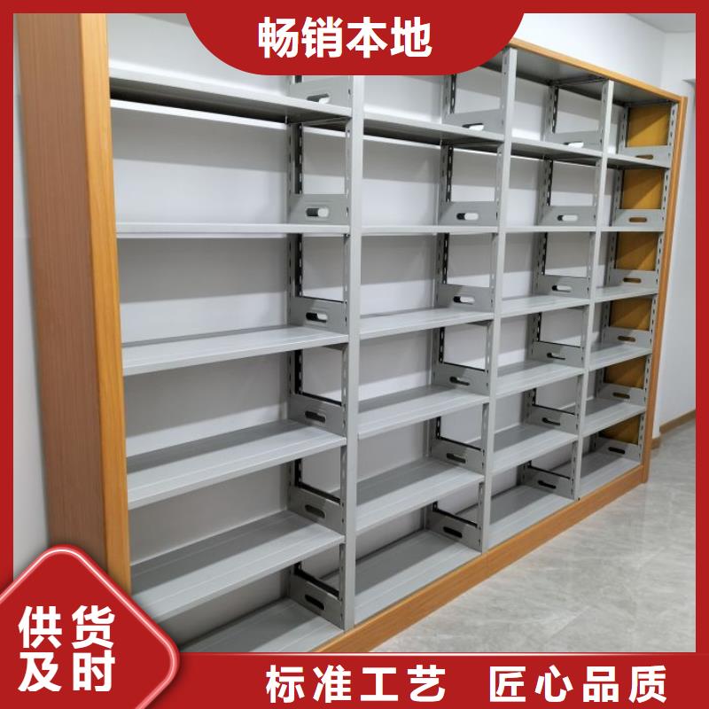 密集柜式档案架今日行情
