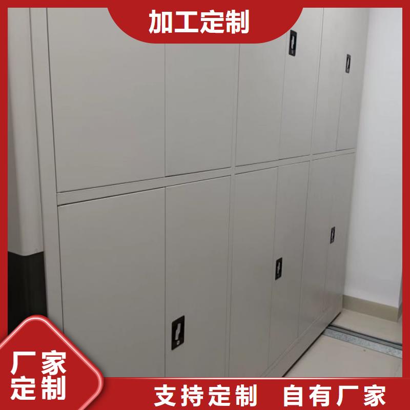 电动密集架销售地址