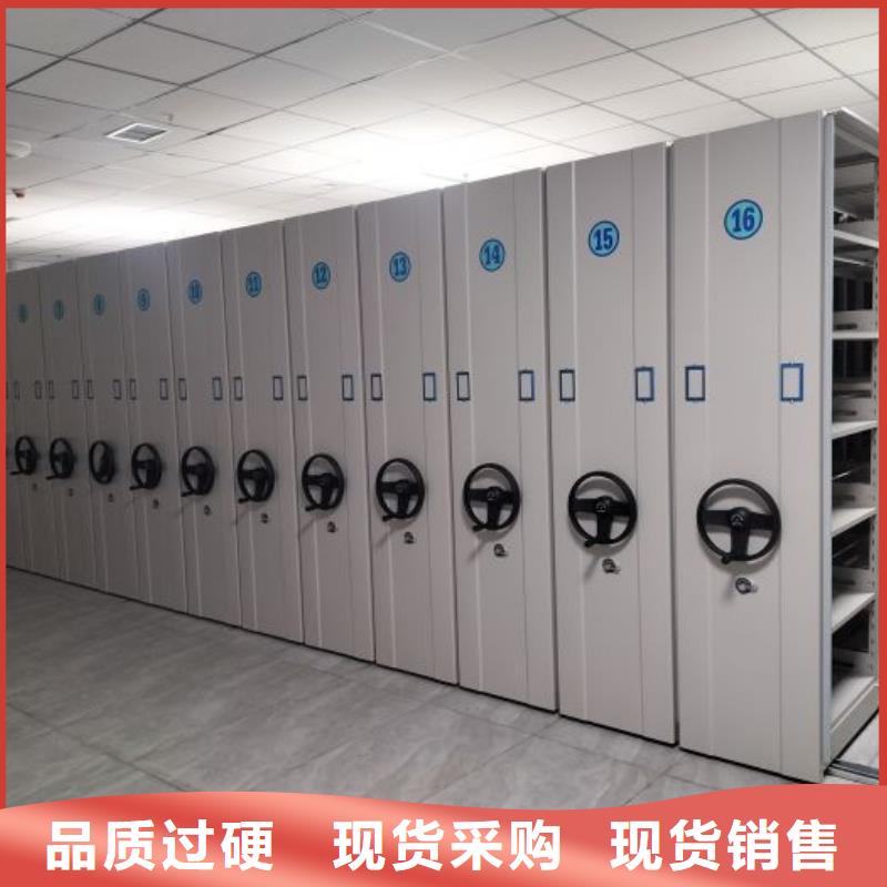 【手动密集柜】_智能密集柜场报价-移动手动智能密集柜档案柜凯美办公家具(盐城市分公司)-云推易
