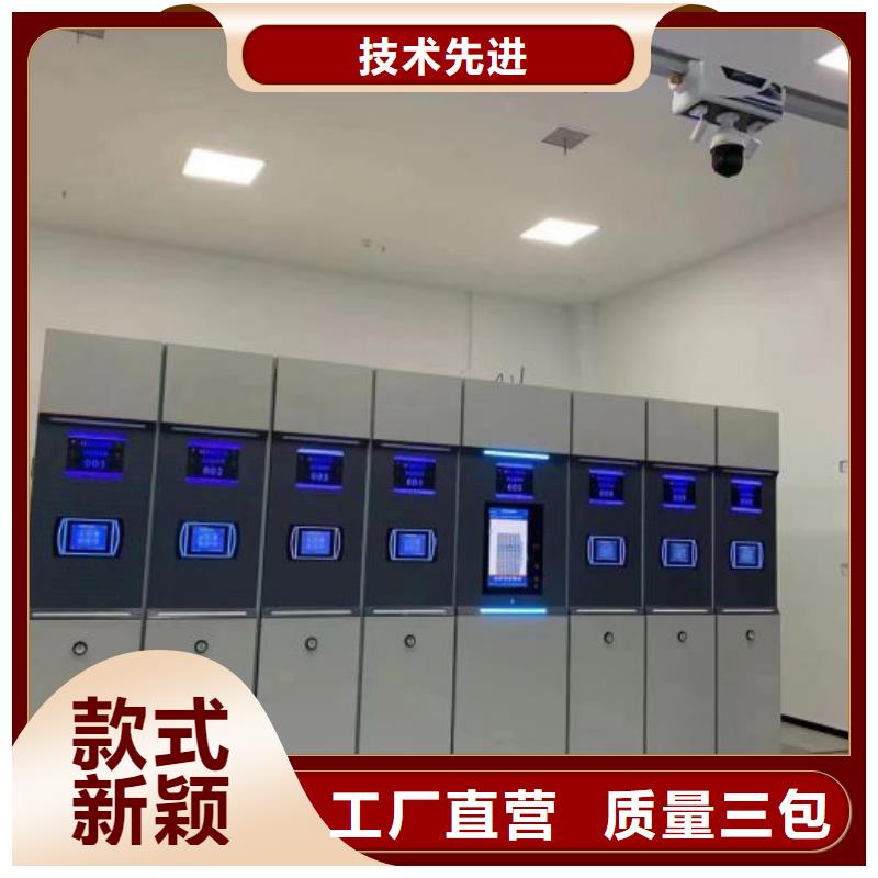 物证密集架销售公司-价格合理