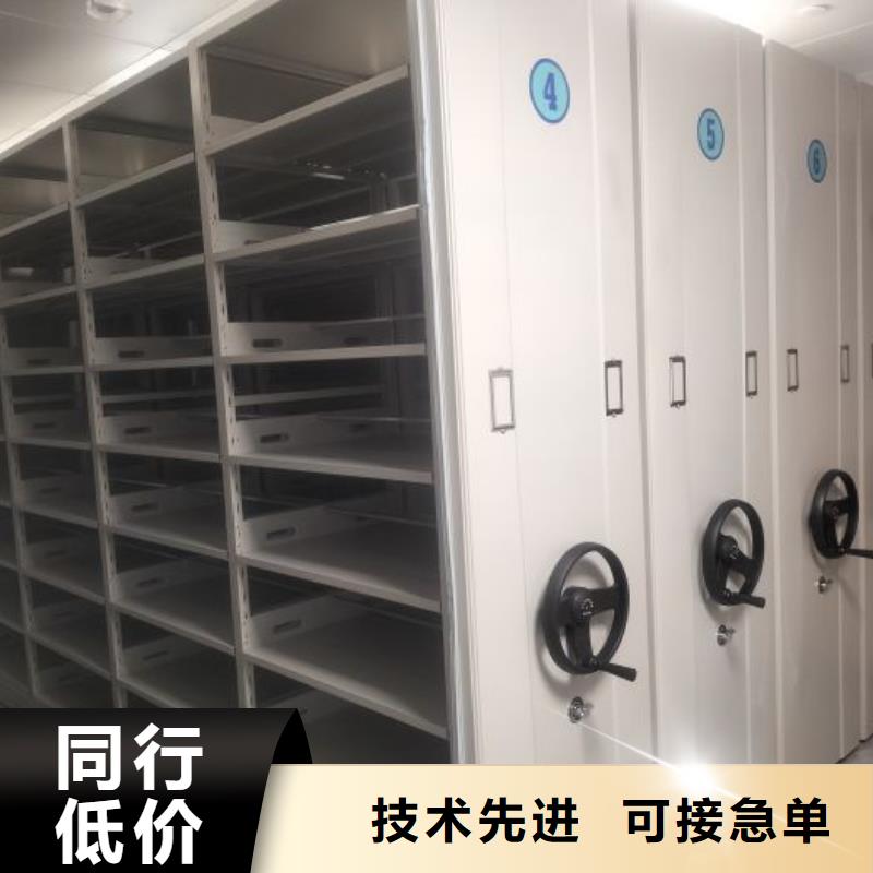 货物密集柜库存充足
