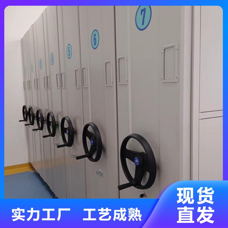 物证密集架销售公司-价格合理