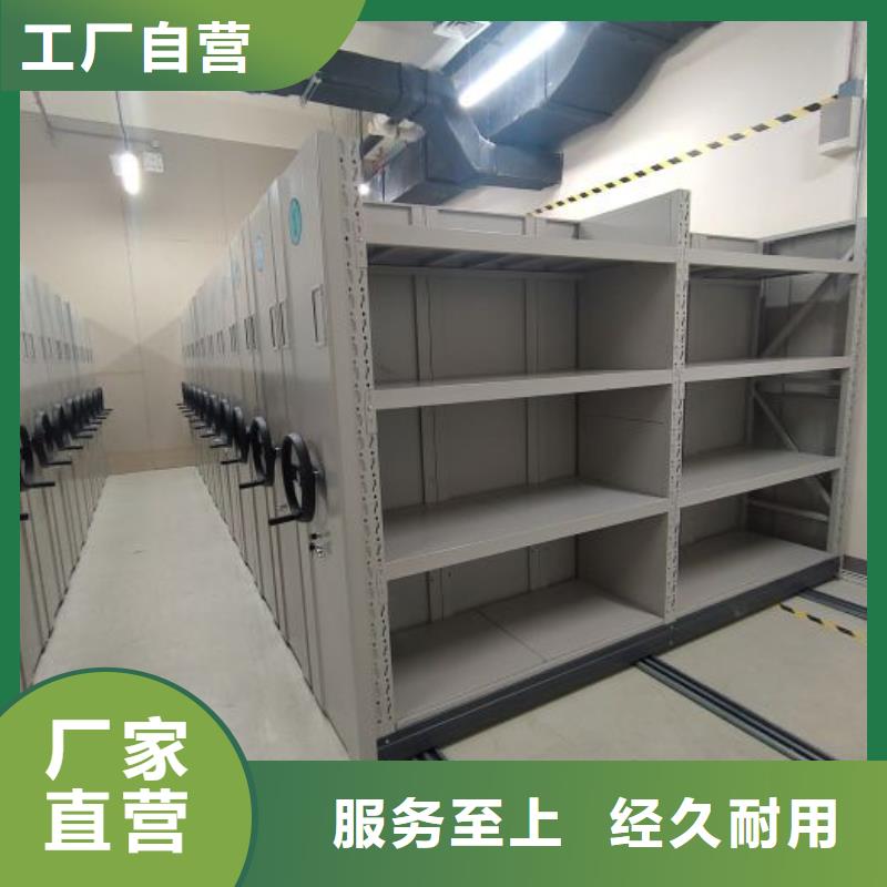 货物密集柜库存充足